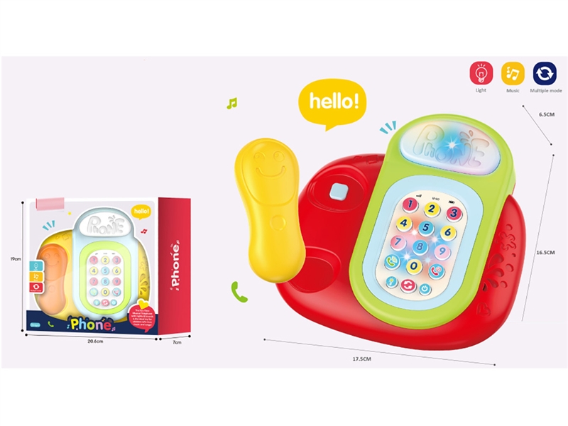 MULTIFUNCTIONAL TELEPHONE W/LIGHT & MUSIC - HP1214986