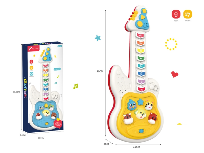 GUITAR - HP1214987