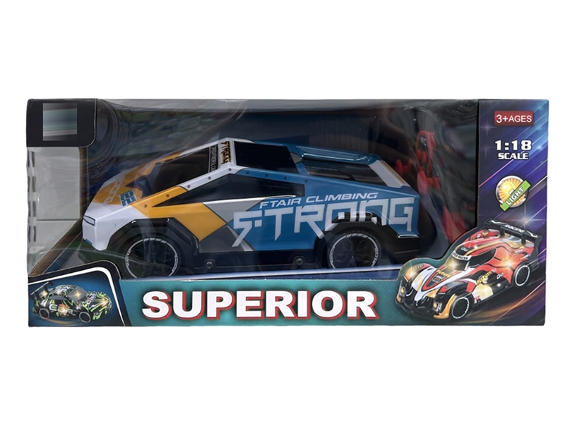 4-CHANNE R/C CAR W/LIGHT（INCLUDED BATTERY） - HP1214999