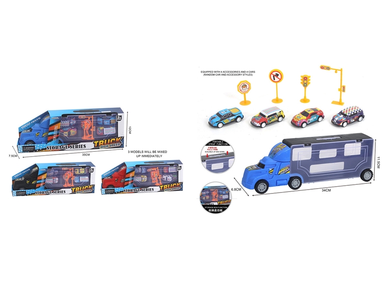 FREE WAY TRUCK W/PULL BACK CAR - HP1215001