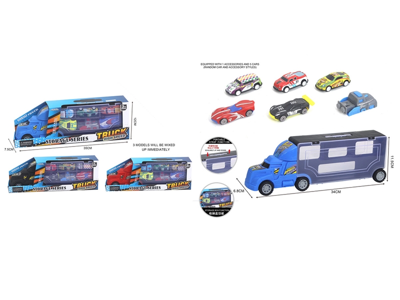 FREE WAY TRUCK W/PULL BACK CAR - HP1215002
