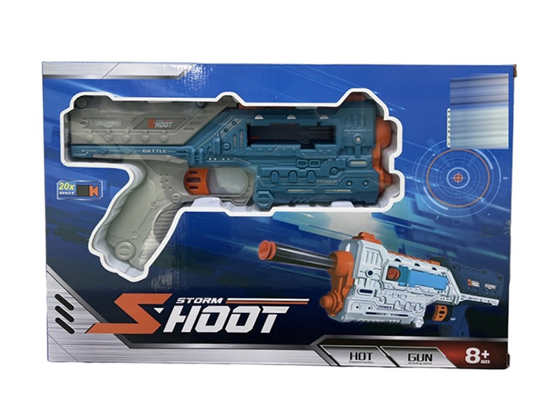 SOFT SHOOTING GUN - HP1215007