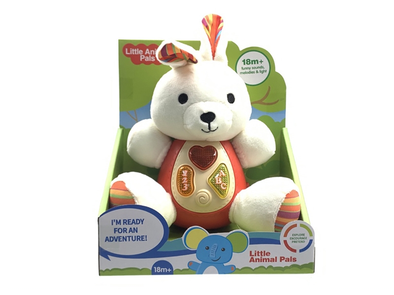 PLUSH SOOTHE TOY W/LIGHT & MUSIC - HP1215009