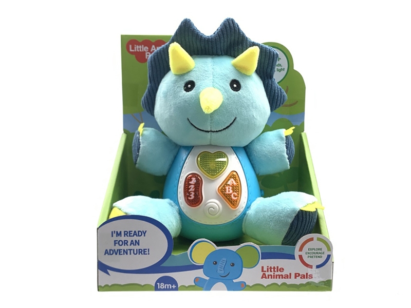 PLUSH SOOTHE TOY W/LIGHT & MUSIC - HP1215010