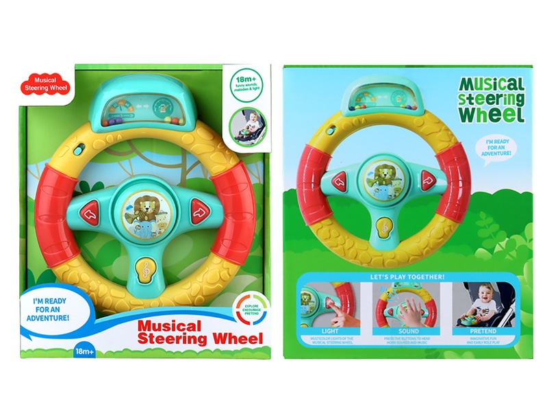 STEERING WHEEL - HP1215013