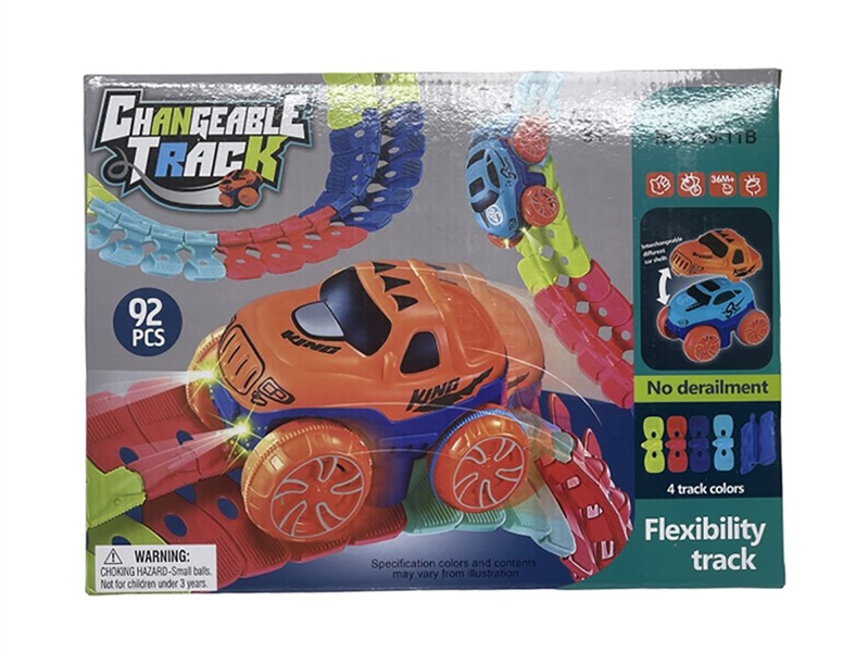B/O RAIL CAR - HP1215015