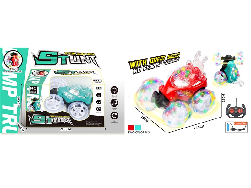 R/C STUNT CAR W/LIGHT & MUSIC - HP1215017
