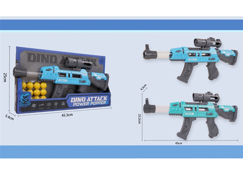 SOFT SHOOTING GUN - HP1215018