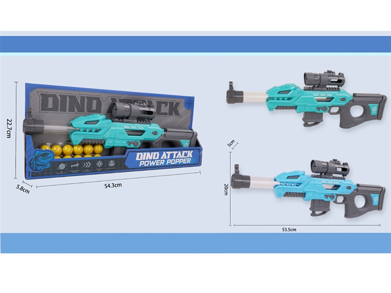 SOFT SHOOTING GUN - HP1215019