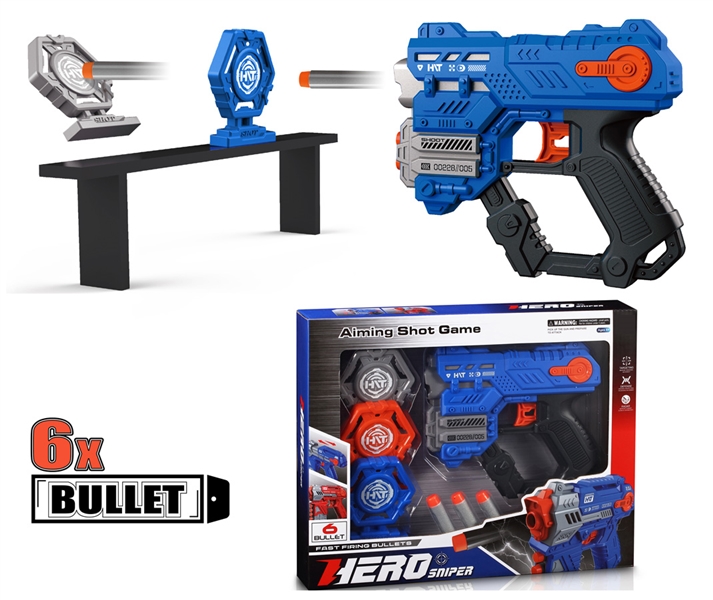 SOFT SHOOTING GUN SET - HP1215029