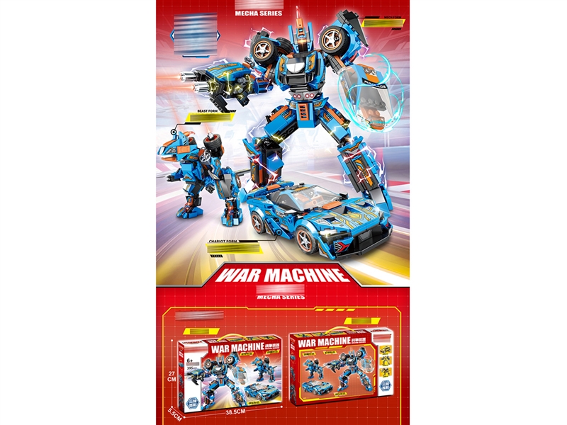 3 IN 1 DEFORMATION ROBOTS - HP1215030
