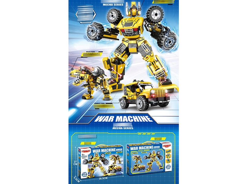 3 IN 1 DEFORMATION ROBOTS - HP1215031