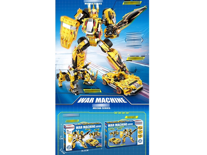 3 IN 1 DEFORMATION ROBOTS - HP1215032