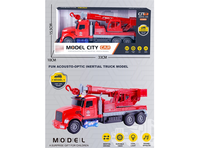 FRICTION TRUCK W/LIGHT & MUSIC - HP1215045