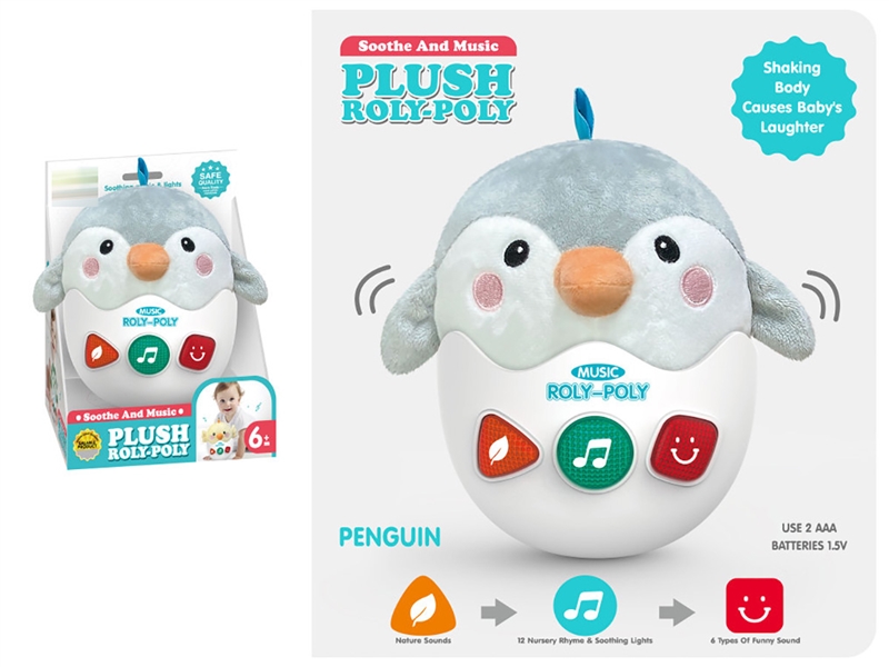 SOOTHE TOY W/LIGHT & MUSIC - HP1215047