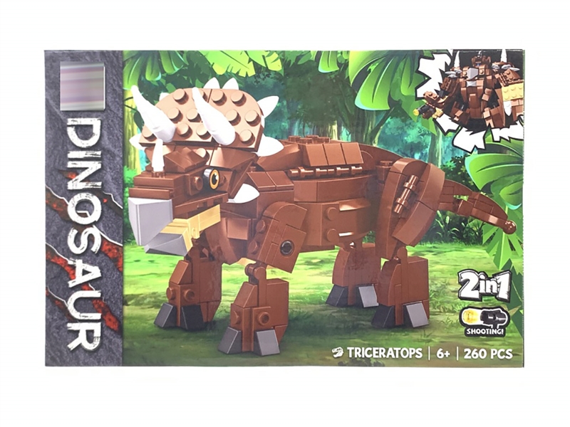 BUILDING BLOCKS 260PCS - HP1215062