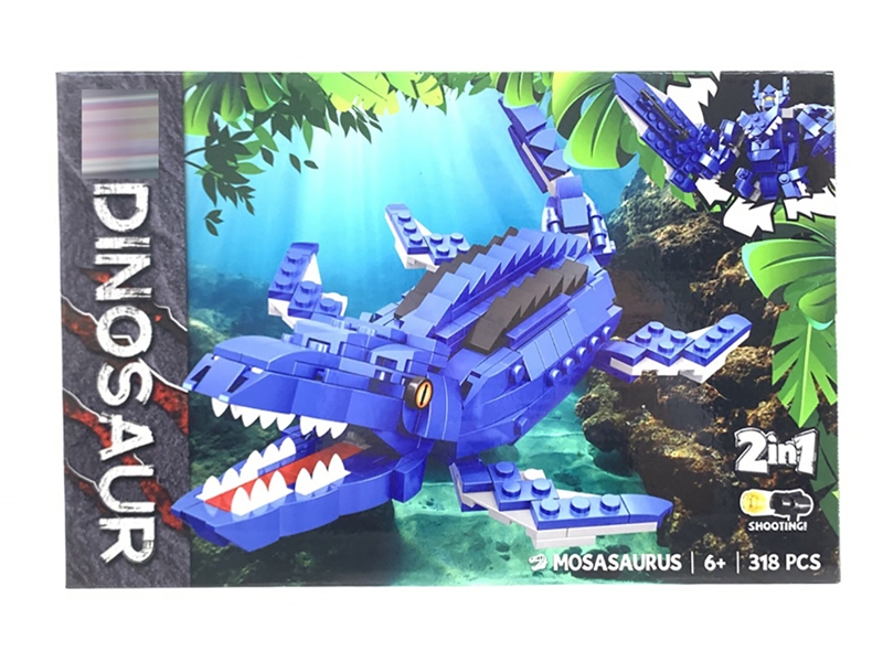 BUILDING BLOCKS 318PCS - HP1215065