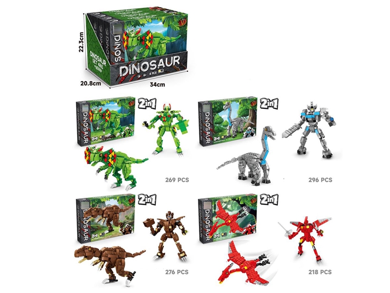 BUILDING BLOCKS 218-296PCS，4PCS/DISPLAY BOX - HP1215066
