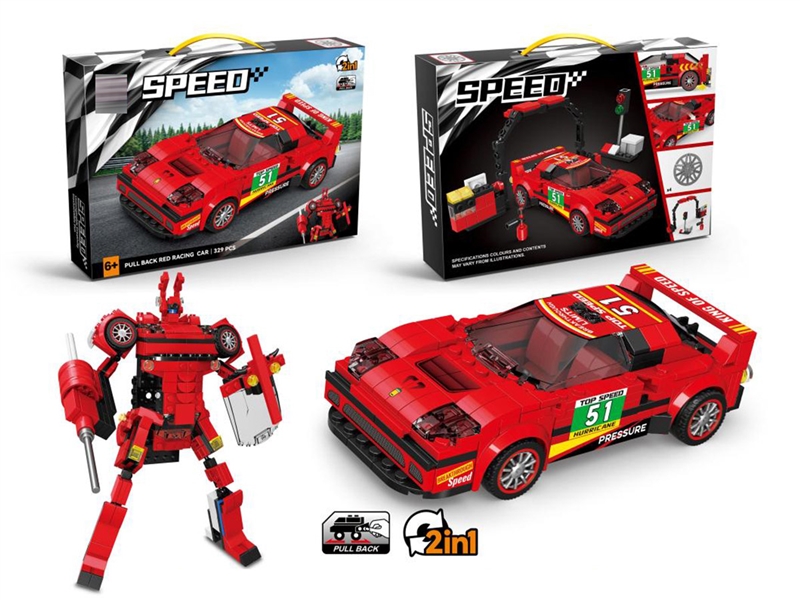 PULL BACK BUILDING BLOCKS 329PCS - HP1215067