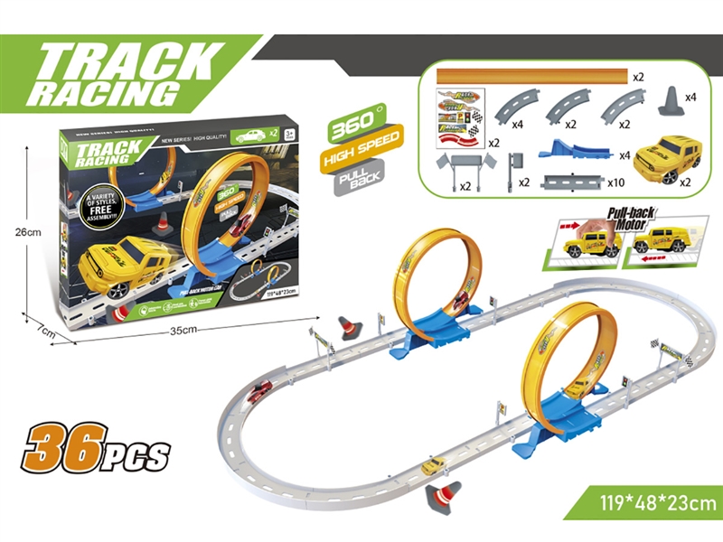 PULL BACK RAIL CAR SET W/PULL BACK CAR - HP1215082