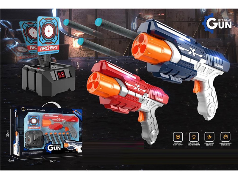SOFT SHOOTING GUN - HP1215093