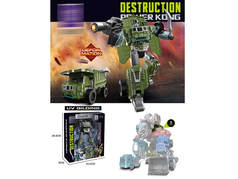 DEFORMATION ROBOTS - HP1215099