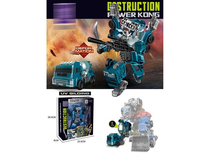 DEFORMATION ROBOTS - HP1215102