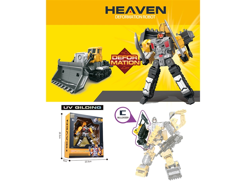 DEFORMATION ROBOTS - HP1215107