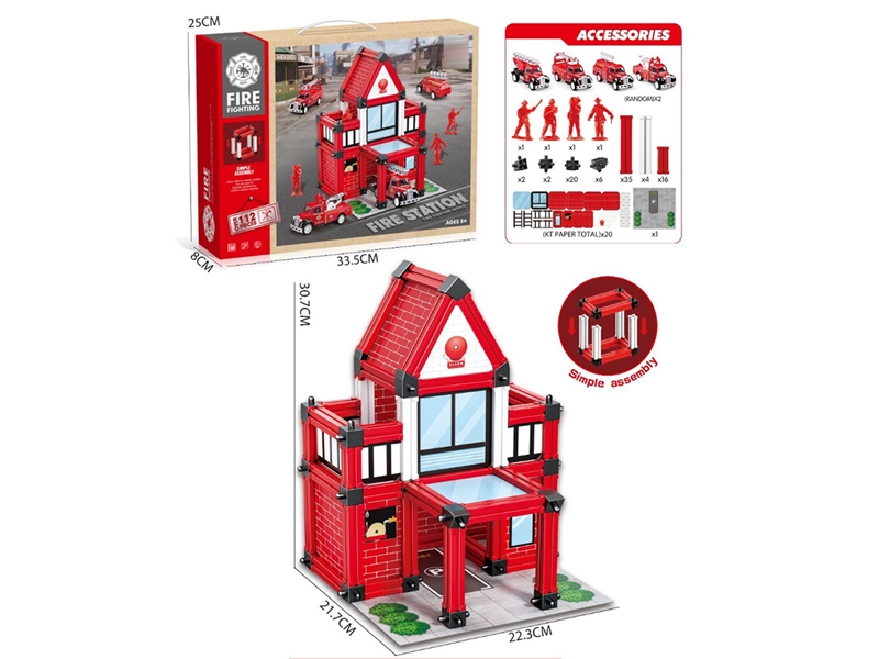 ASSEMBLE BLOCKS 112PCS - HP1215112