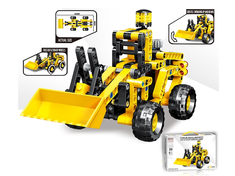BUILDING BLOCKS 330PCS+ - HP1215122