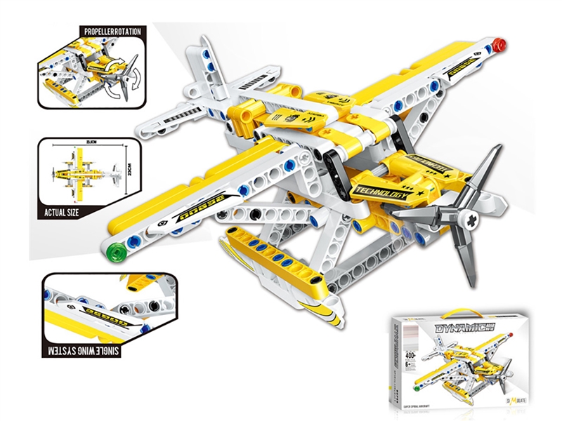 BUILDING BLOCKS 400PCS+ - HP1215123