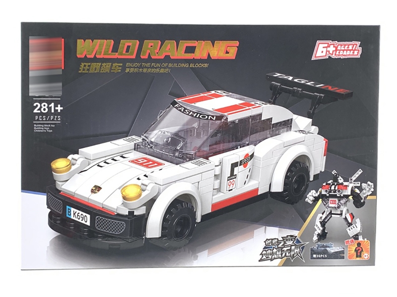 BUILDING BLOCKS 281PCS+ - HP1215124