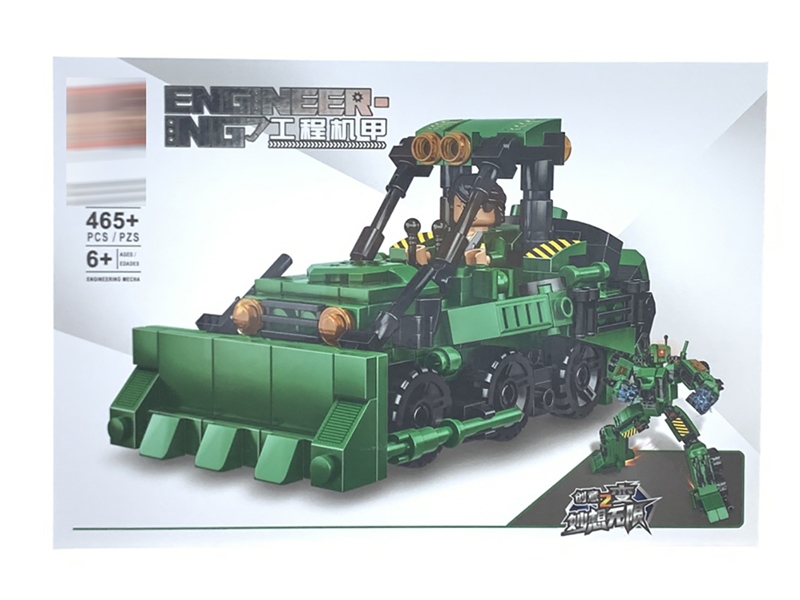 BUILDING BLOCKS 465PCS+ - HP1215125
