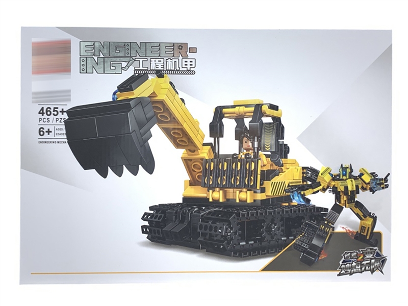 BUILDING BLOCKS 465PCS+ - HP1215126
