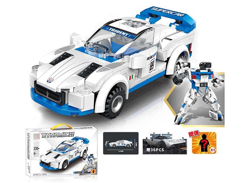 BUILDING BLOCKS 287PCS+ - HP1215127