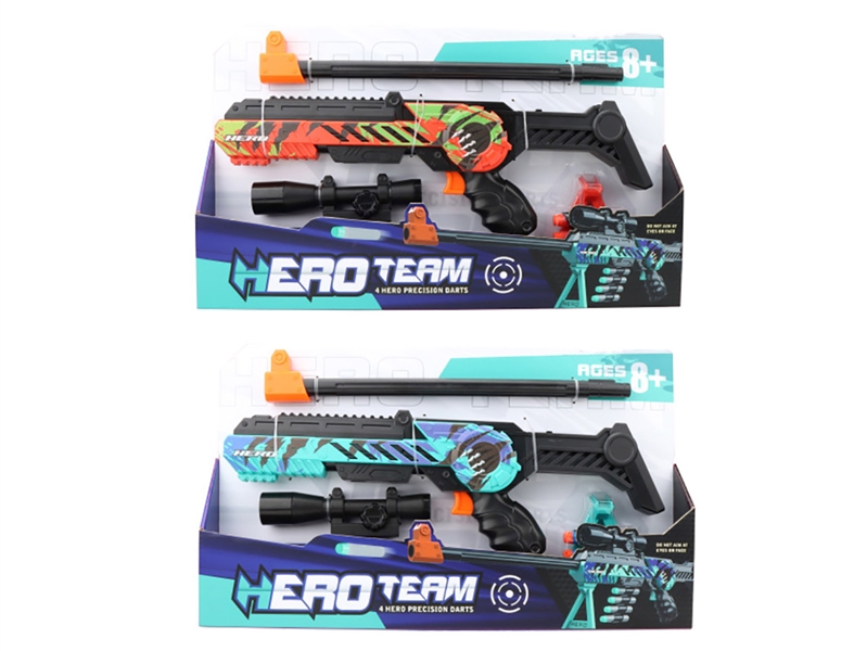 SOFT SHOOTING GUN - HP1215133