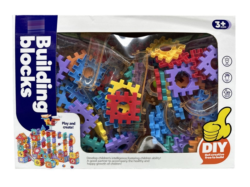 BUILDING BLOCKS 234PCS - HP1215143