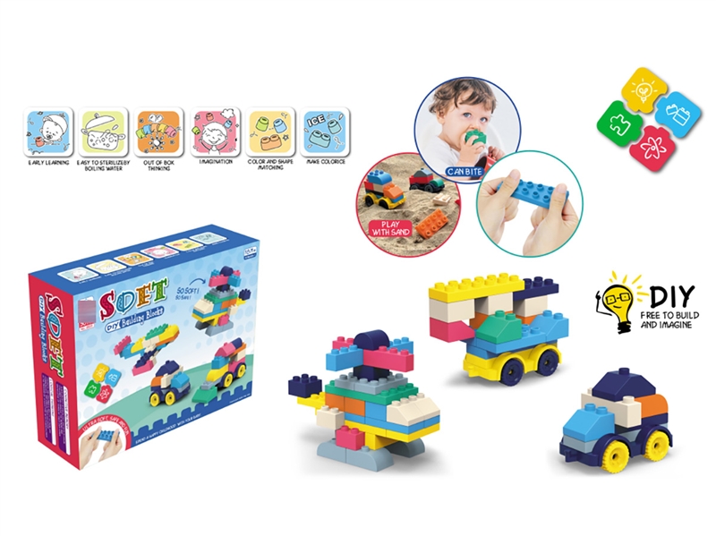 BUILDING BLOCKS 50PCS - HP1215144