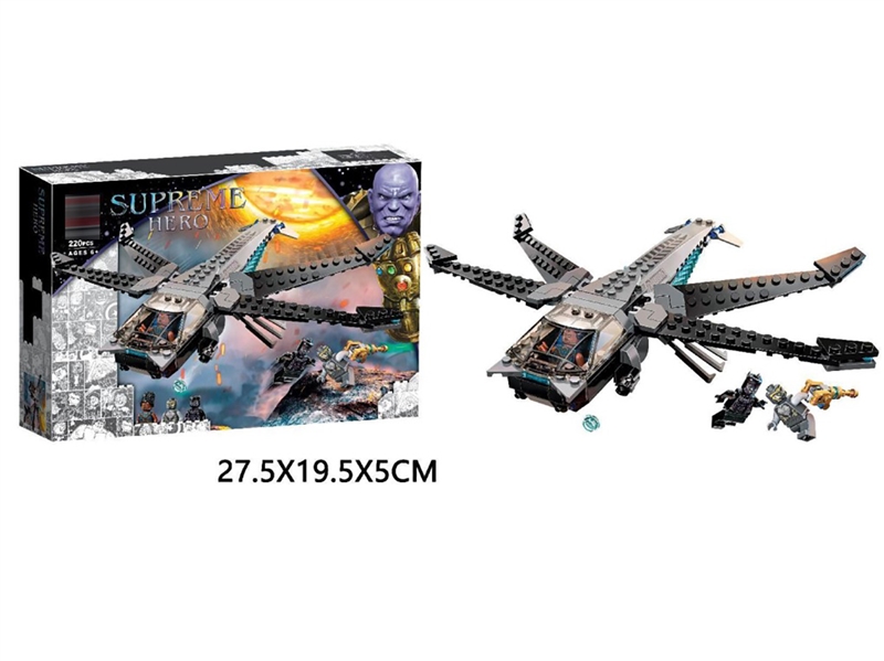 BUILDING BLOCKS 220PCS - HP1215149