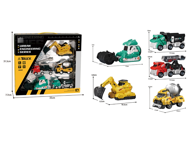 FRICTION CAR - HP1215168