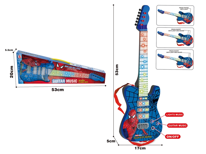 GUITAR - HP1215173