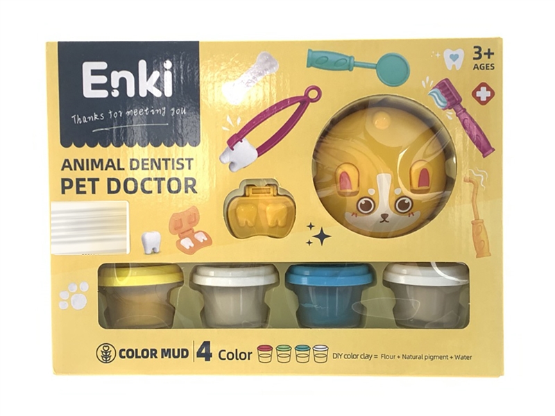 PLAY DOUGH SET - HP1215177
