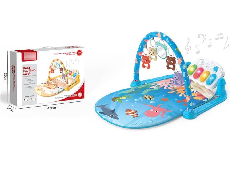 BABY PIANO FITNESS SHELF - HP1215179
