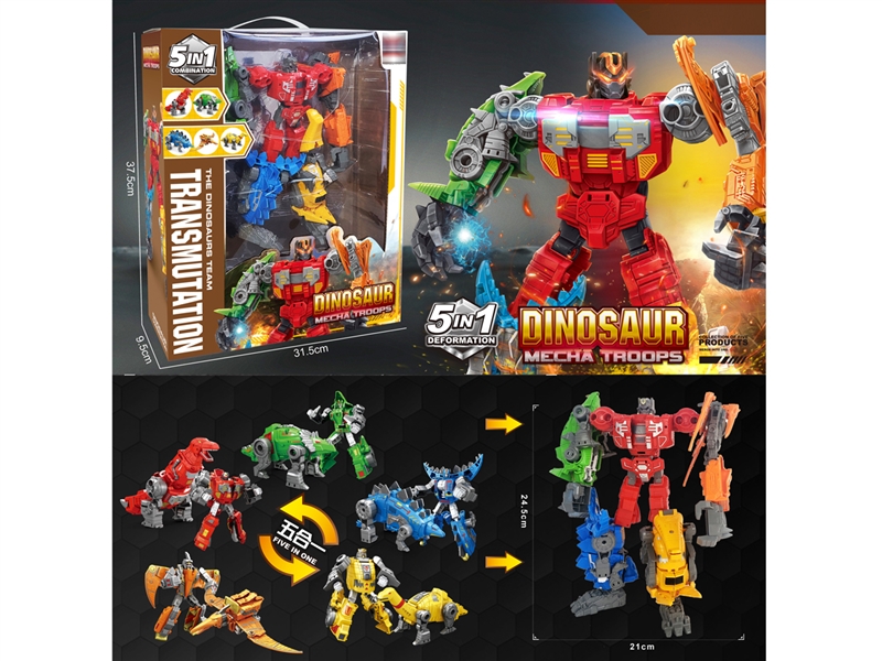 5 IN 1 DEFORMATION ROBOTS - HP1215183