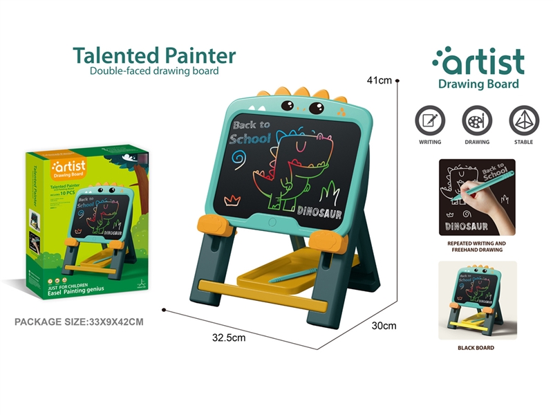 DOUBLE-FACED DRAWING BOARD - HP1215187