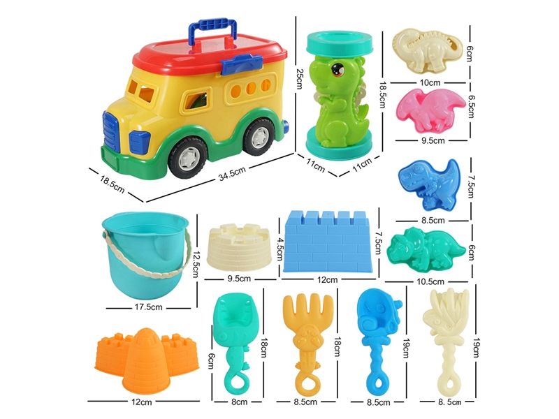 BEACH SET 14PCS - HP1215196