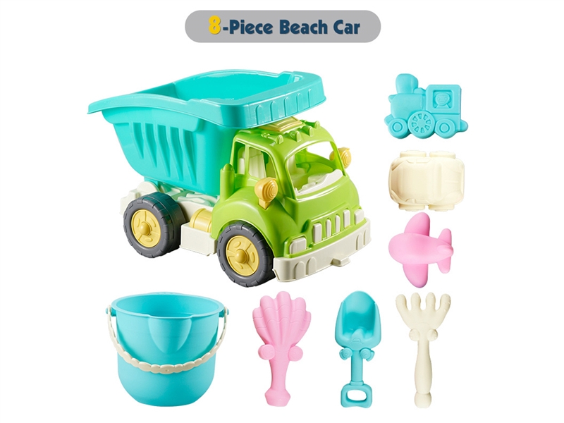 BEACH SET 8PCS - HP1215197