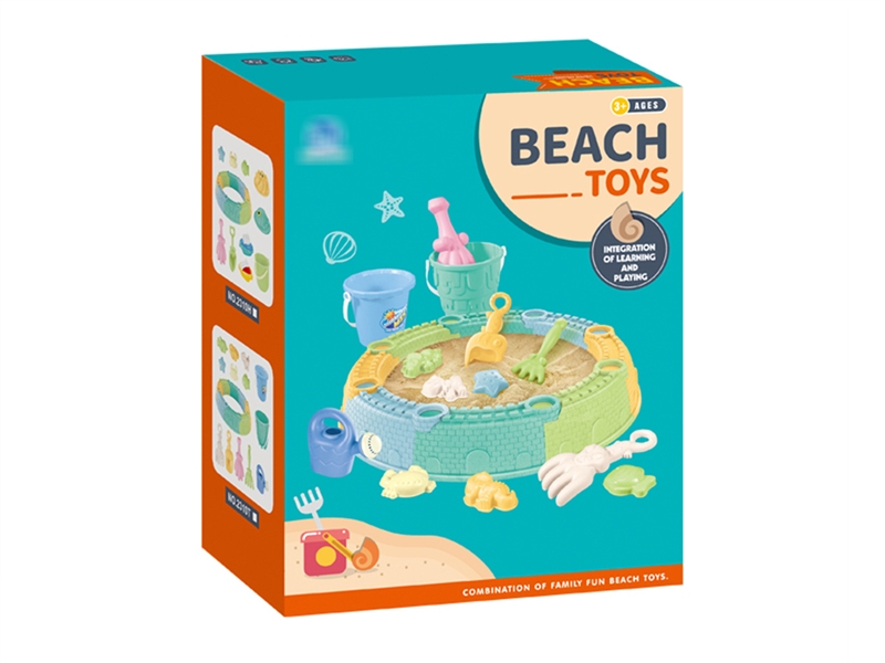BEACH SET 21PCS - HP1215198