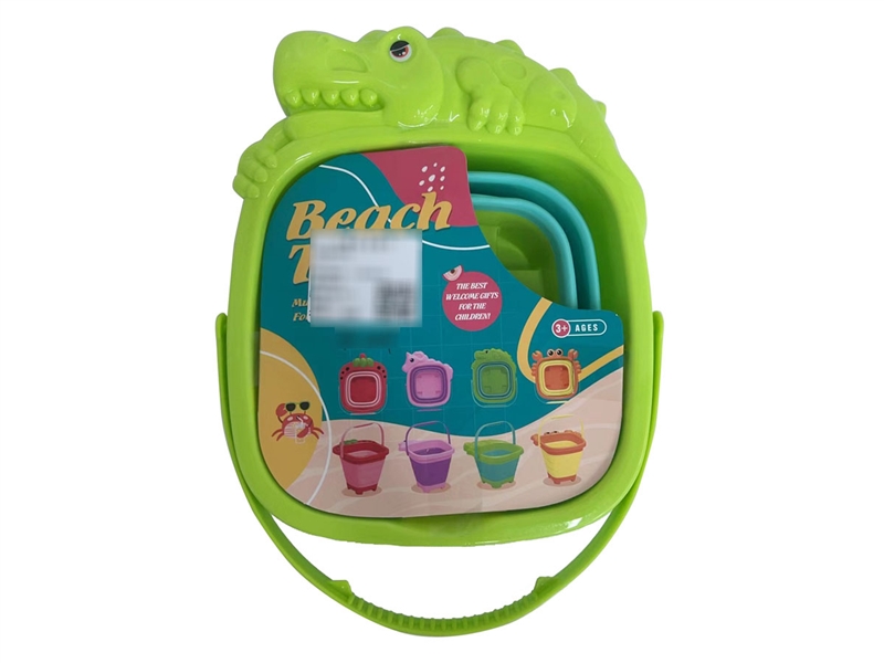 BEACH SET 1PCS - HP1215199