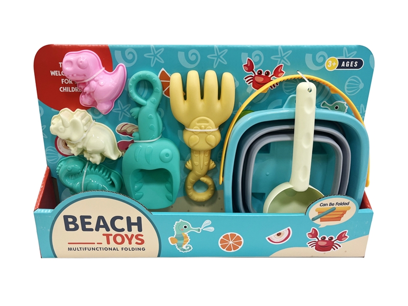 BEACH SET 7PCS - HP1215200